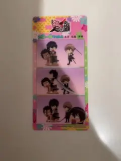 銀魂 特典 フィルム 新撰組