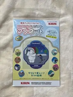 キリン　ディズニー　マグネット　ベイマックス