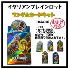 Item thumbnail for item 08d9f8d0-9ea4-450e-837d-cbb7a4fc582d
