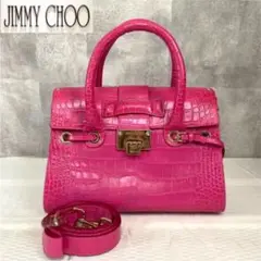 【JIMMY CHOO】ロザリー クロコ型押し ピンク 2way ハンドバッグ