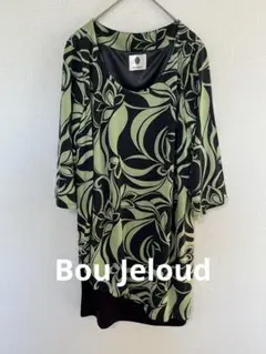 Item thumbnail for item 9b030a25-bb9c-42bc-b466-fe9e8d68b561