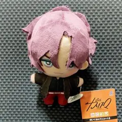 カリスマ みにコレ！ぬいぐるみマスコット 天堂天彦