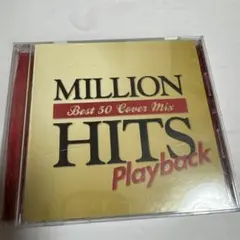 MILLION HITS Best 50 Cover Mix CD