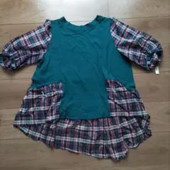 Item thumbnail for item 66b15fd5-bd19-4f6c-aeac-adf3c32c2d03