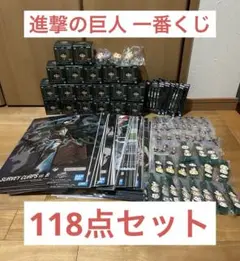 Item thumbnail for item 64d70ee3-a7a8-461c-9dff-42ab43bb8e68