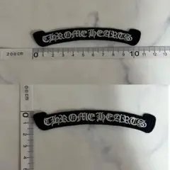 2025年最新】CHROME HEARTS ワッペン・飾り素材の人気アイテム