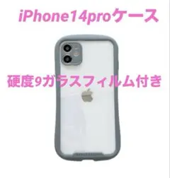 Item thumbnail for item 340ccf5f-d43a-4588-93b8-82f9cf318ff4