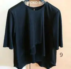 ♥️美品♥️【HIROKO BIS】 9 ブラック アシンメトリー 手洗い可