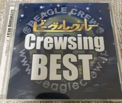 Crewsing BEST/ビーグルクルー　ベスト　福岡ソフトバンクホークス
