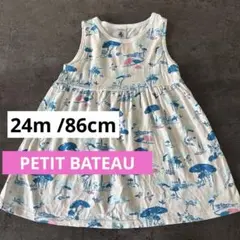 プチバトー　ノースリーブワンピース　24m/86cm