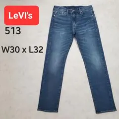 LeVi's 513 スリムストレート W30 L32