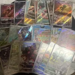 ポケモンカード chr arまとめ売り