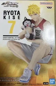 黄瀬涼太＆テツヤ2号（劇場版黒子のバスケ）フィギュア