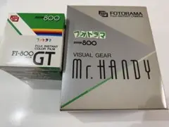 Item thumbnail for item 0e8fb6e1-e7e2-4206-9e46-1187429ac43c