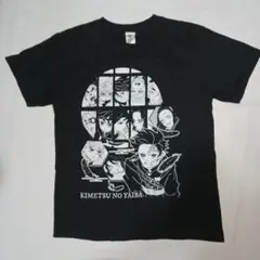 鬼滅の刃 ジャンプ 集英社 Tシャツ ブラック 黒 Mサイズ