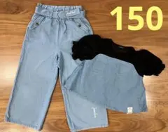 JENNI love❤︎トップス＆パンツ150セット