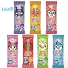 アンパンマン ペロペロキャンディ 150個