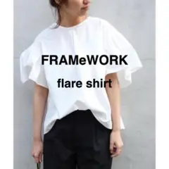FRAMeWORKタイプライターフレアスリーブブラウス フレームワーク シャツ