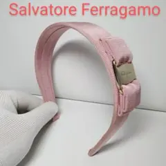 EN13 サルヴァトーレフェラガモ 極美品 ヴァラリボン カチューシャ 髪留め