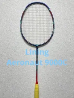 Li Ning AERONAUT 9000C Badminton Racket