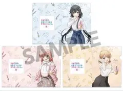 俺ガイル 描き起こしクリアファイル 公園デートver 全3種