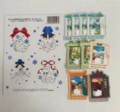 ポケモンオンラインセンターシール