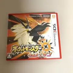3DS ポケットモンスター ウルトラサン