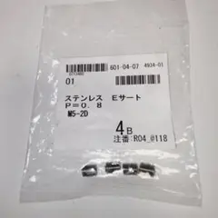 Item thumbnail for item b802c386-5afc-43c1-a090-446be3545aa3