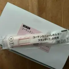 Item thumbnail for item f6ae8d40-1bb4-48d6-bcf6-b64e228f849b