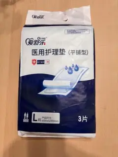 Item thumbnail for item 8b77319d-b7c7-49d9-ab34-068cd06d901b