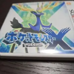 3DS ポケットモンスター X