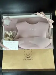 【新品未開封】ricamo シリコンお食事セット ピンク