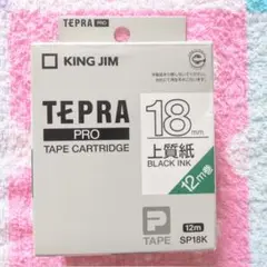 Item thumbnail for item 17132883-e357-4f61-bb58-fd8cd290f2d9