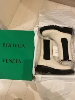 Bottega Veneta サイドゴア ラグブーツ