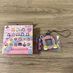 一番くじたまごっち F賞 きらきらラバーキーホルダー新品