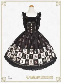 チェスアリス～あの日の私の宝物～ 黒 JSK カチューシャ チェスアリス～あの日の私の宝物～ | BABY, THE STARS SHINE BRIGHT