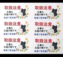 Item thumbnail for item 48ec3345-8405-4f47-96a5-145d0af863ab