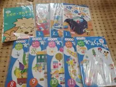 【未使用】ポピー あおどり ５・６歳