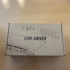 I-O DATA 「LIVE ARISER」 GV-LSBOX