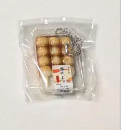 串だんごガチャ　1　ボールチェーン　ガチャガチャ　ミニチュア　みたらし