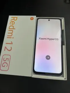 Xiaomi Redmi 12 5G スカイブルー