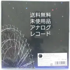 [未使用品 アナログレコード 7インチ盤]　フジファブリック　若者のすべて