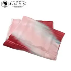 Item thumbnail for item e768c622-836a-4779-87c8-102911b18c9e