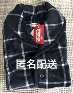 Item thumbnail for item c4884258-a161-413a-9385-8687fe804a73