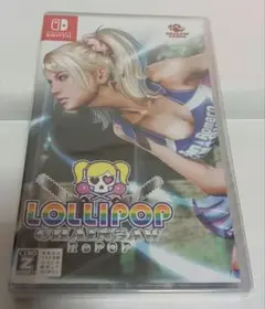 【未開封】 LOLLIPOP CHAINSAW RePOP　ニンテンドースイッチ