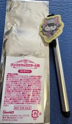 SHOW BY ROCK☆タッチペン☆ノベルティ☆サンリオキャラクター大賞