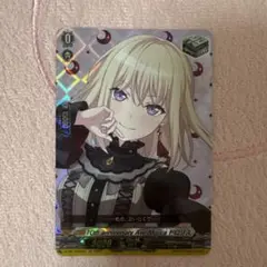 10th anniversary AveMujicaドロリス