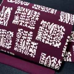 12-45 美品!高級 九寸名古屋帯 人気帯 縮緬