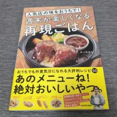 Item thumbnail for item 8b8e7094-515f-4192-a6e4-cd6adad54ea1