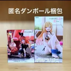 Desktop Cute フィギュア　着せ恋　喜多川海夢　五等分の花嫁　中野五月